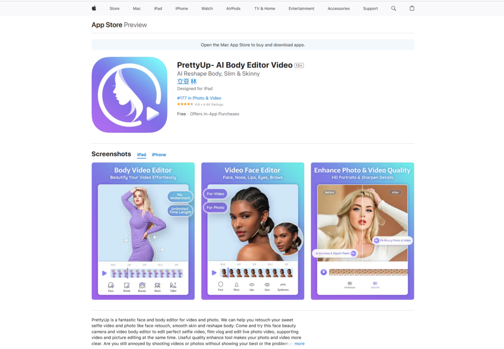 PrettyUp iSO AI video editing app on Apple App Store